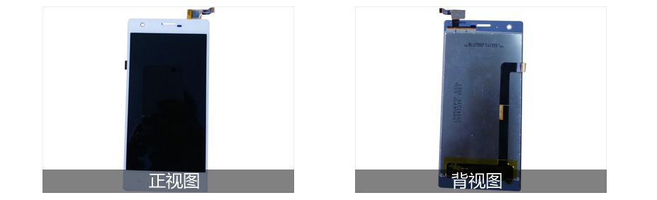 通豪5.5寸GFF电容屏+CLM全贴合