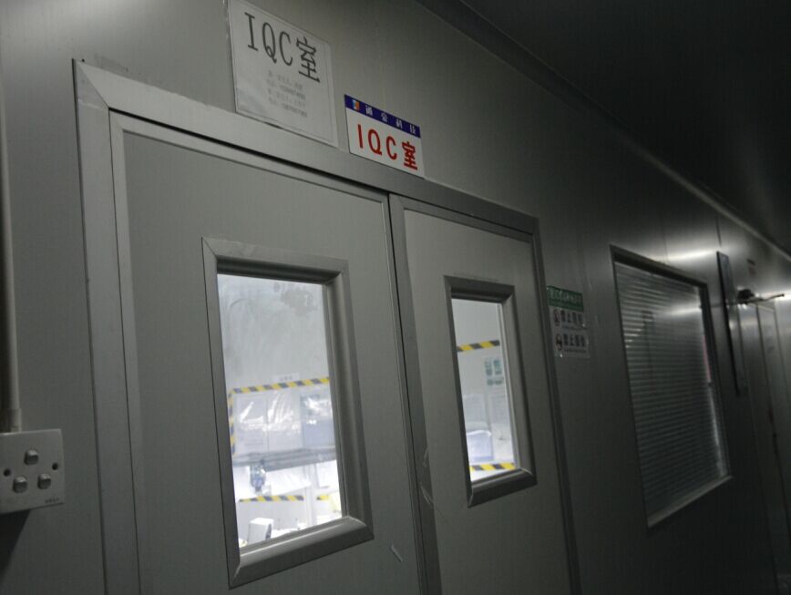 车载触摸显现屏检测