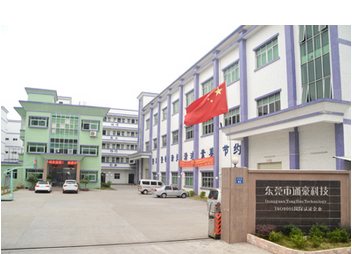 通豪触摸显现屏厂家 通豪触摸显现屏厂家