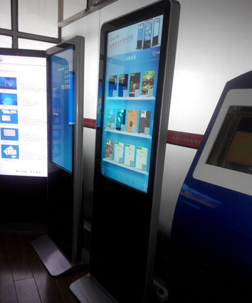 触摸显现屏电子读报机