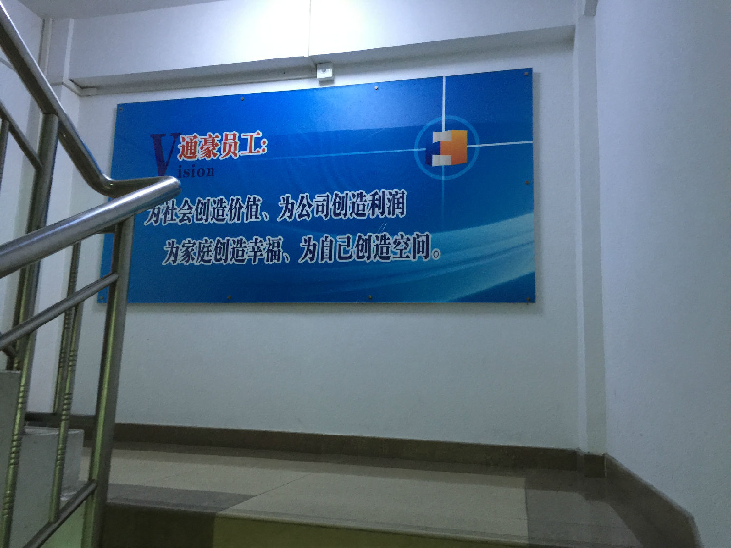 深圳触摸显现屏厂家