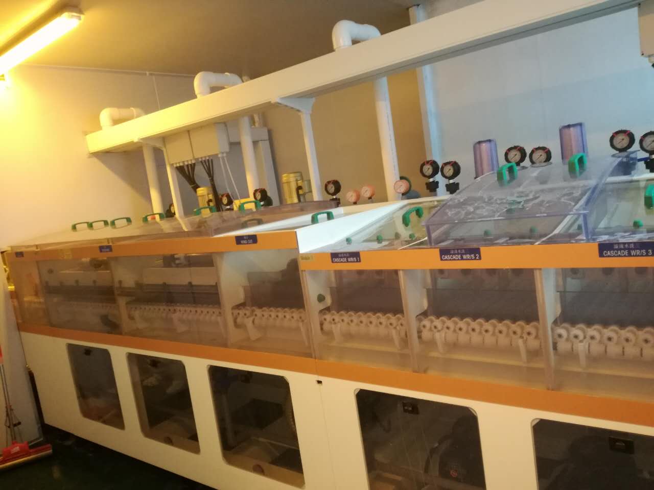 通豪科技黄光芒